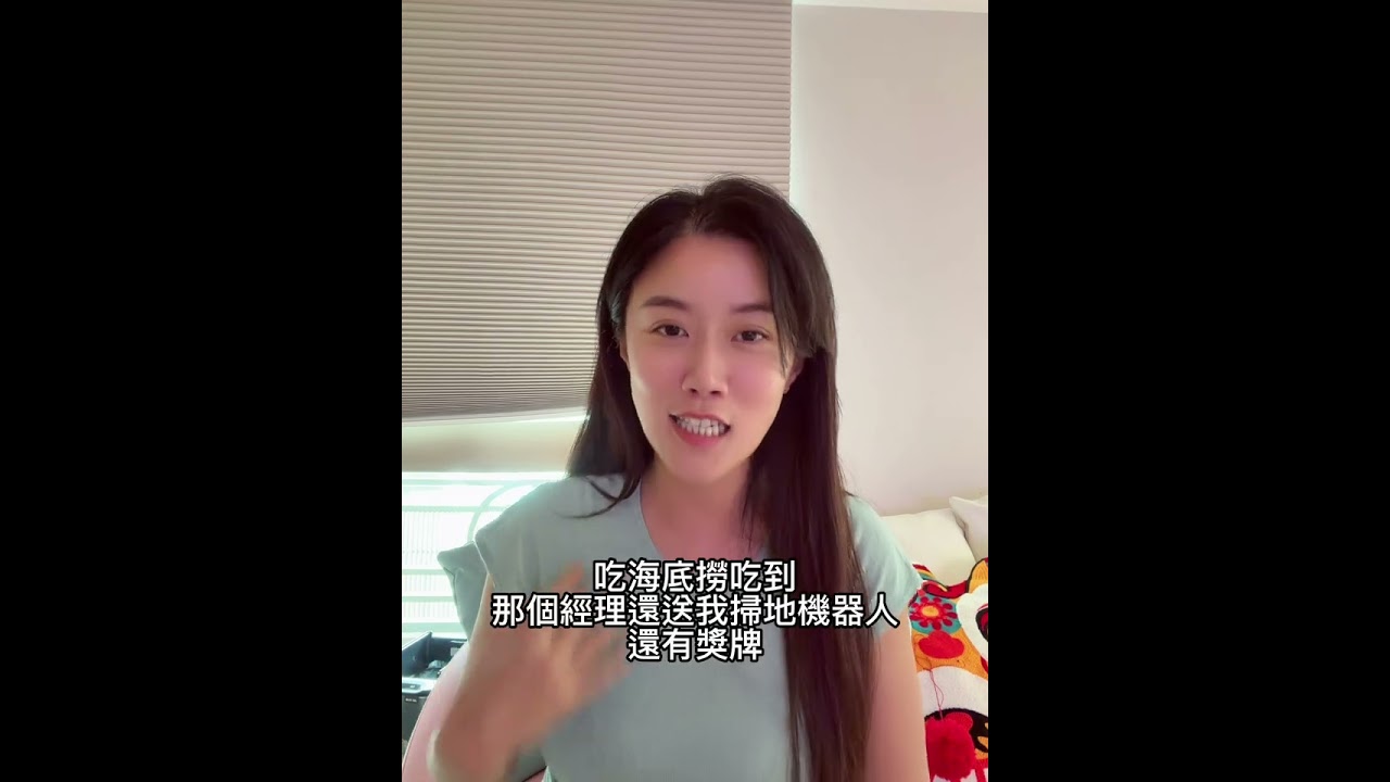 我們最新的產品B&B開箱&介紹期待我一個月後的成果吧