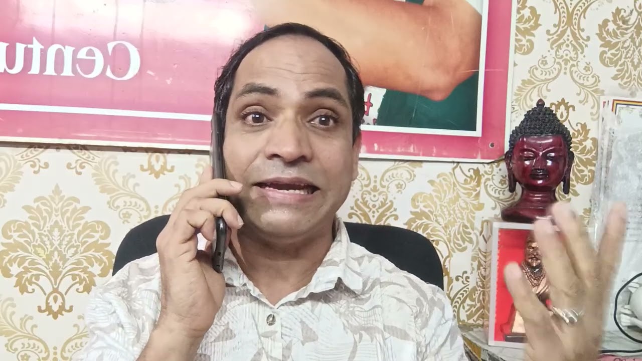 Hello Rama vadd disachi porbi 