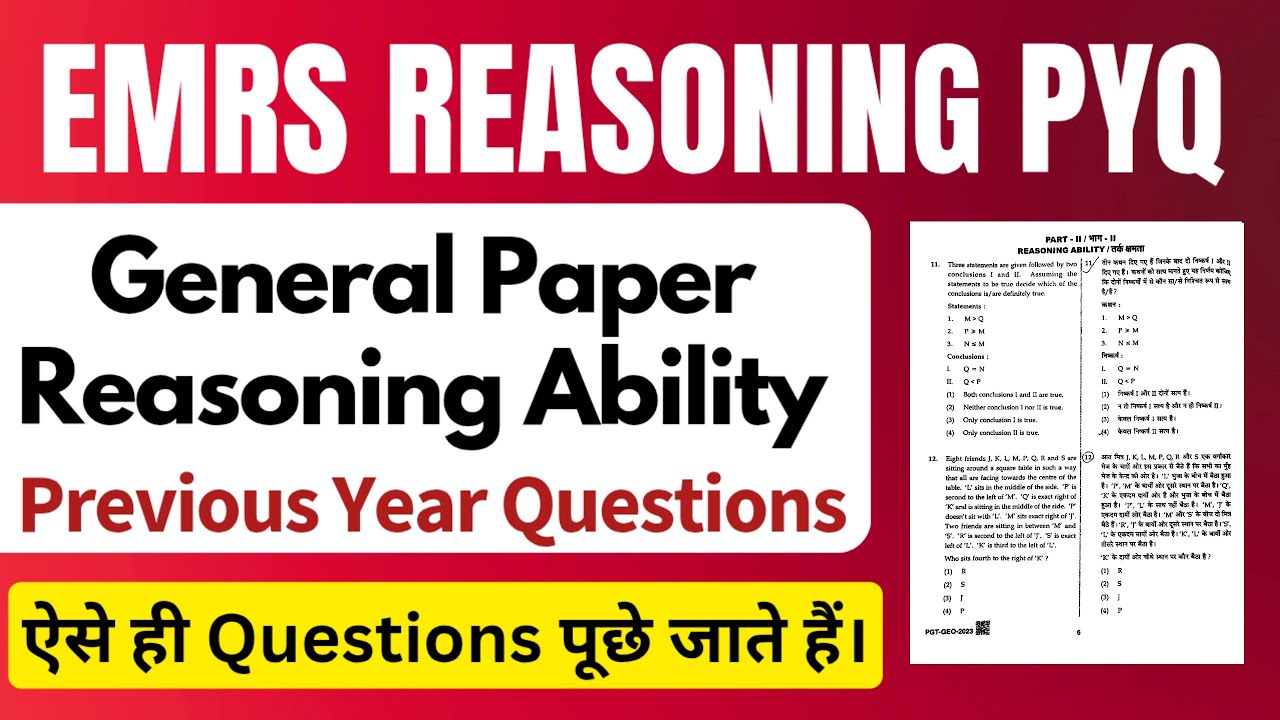EMRS 2025 | EMRS Reasoning Ability Previous Year Questions | EMRS Previous Year Question Paper 