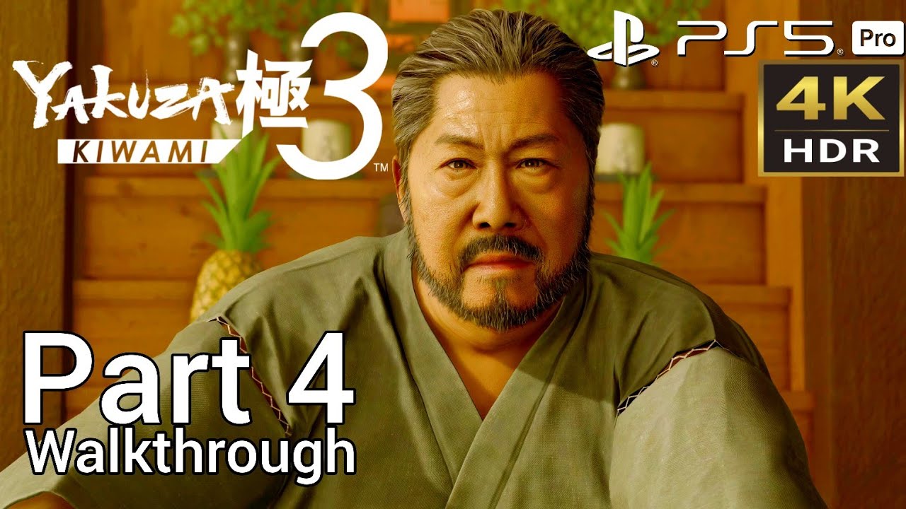 [Walkthrough Part 4] Yakuza Kiwami 3 (Japanese Voice) PS5 Pro 4K HDR
