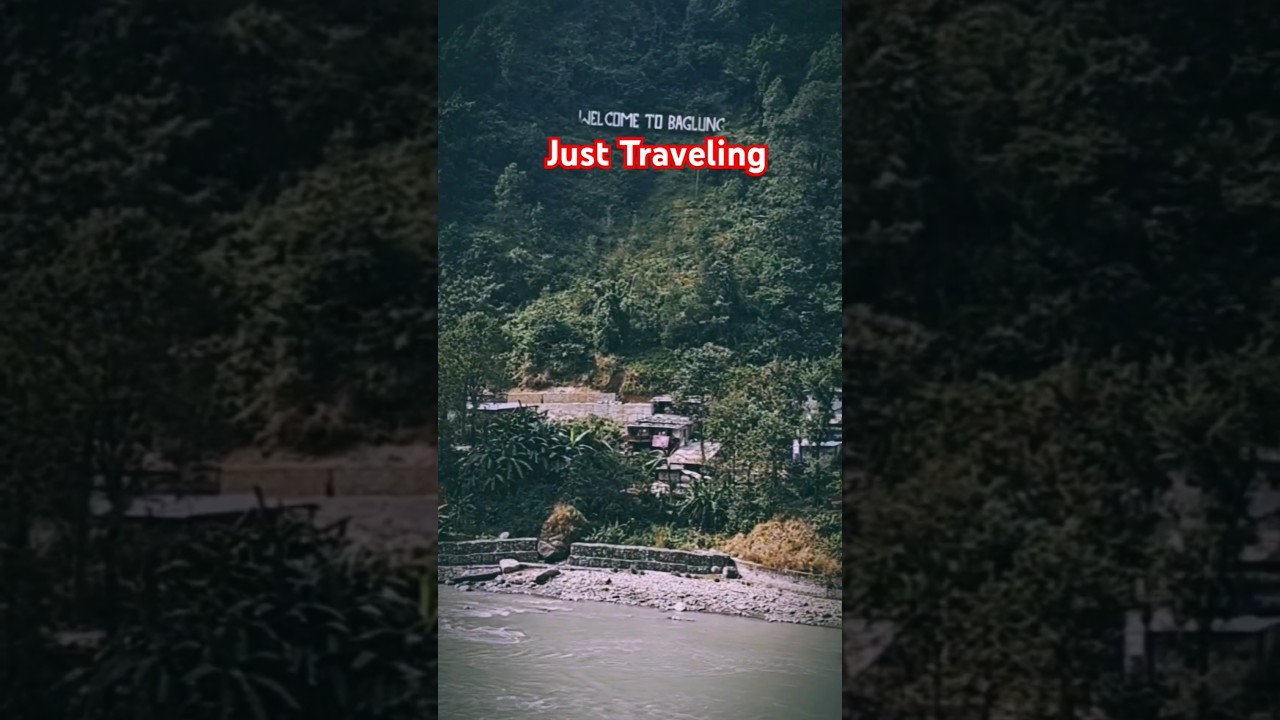 Just Traveling 