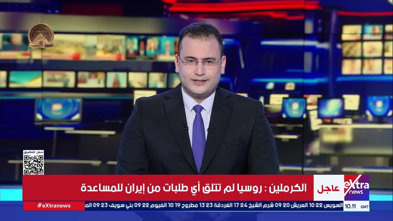 جولة الـ12 ظهرا الإخبارية مع محمد أنصاري وحور محمد