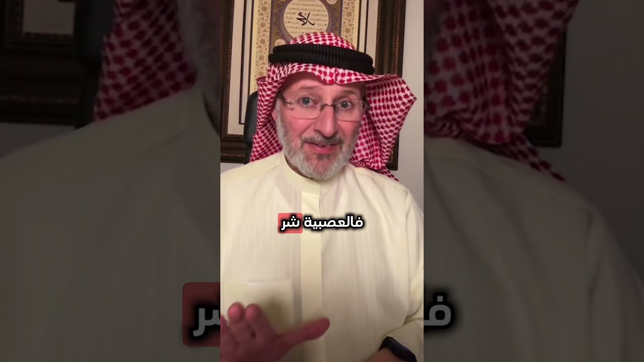 لماذا يغضب الأنسان وهل فعلاً الغضب مُضر لصحته؟