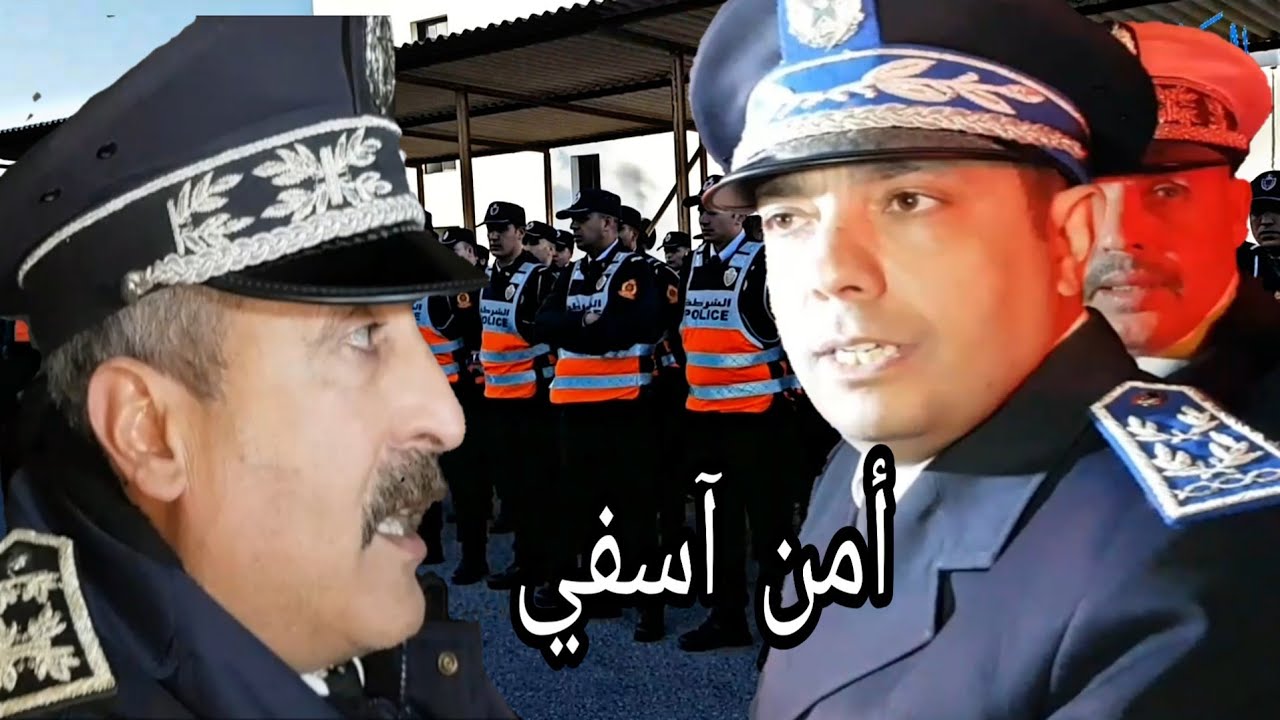 الترتيبات الأمنية لليلة رأس السنة 2020 بآسفي