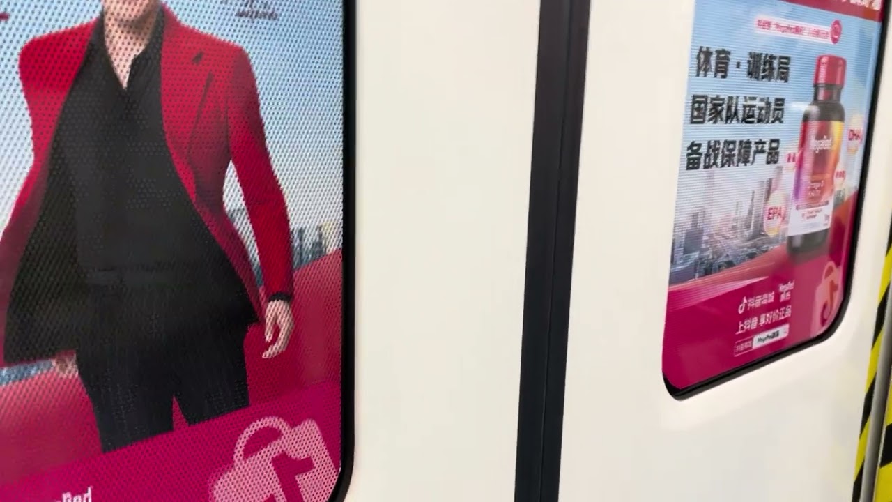 [The Shortest] Shenzhen Metro Line 3 journey from Laojie to Hongling