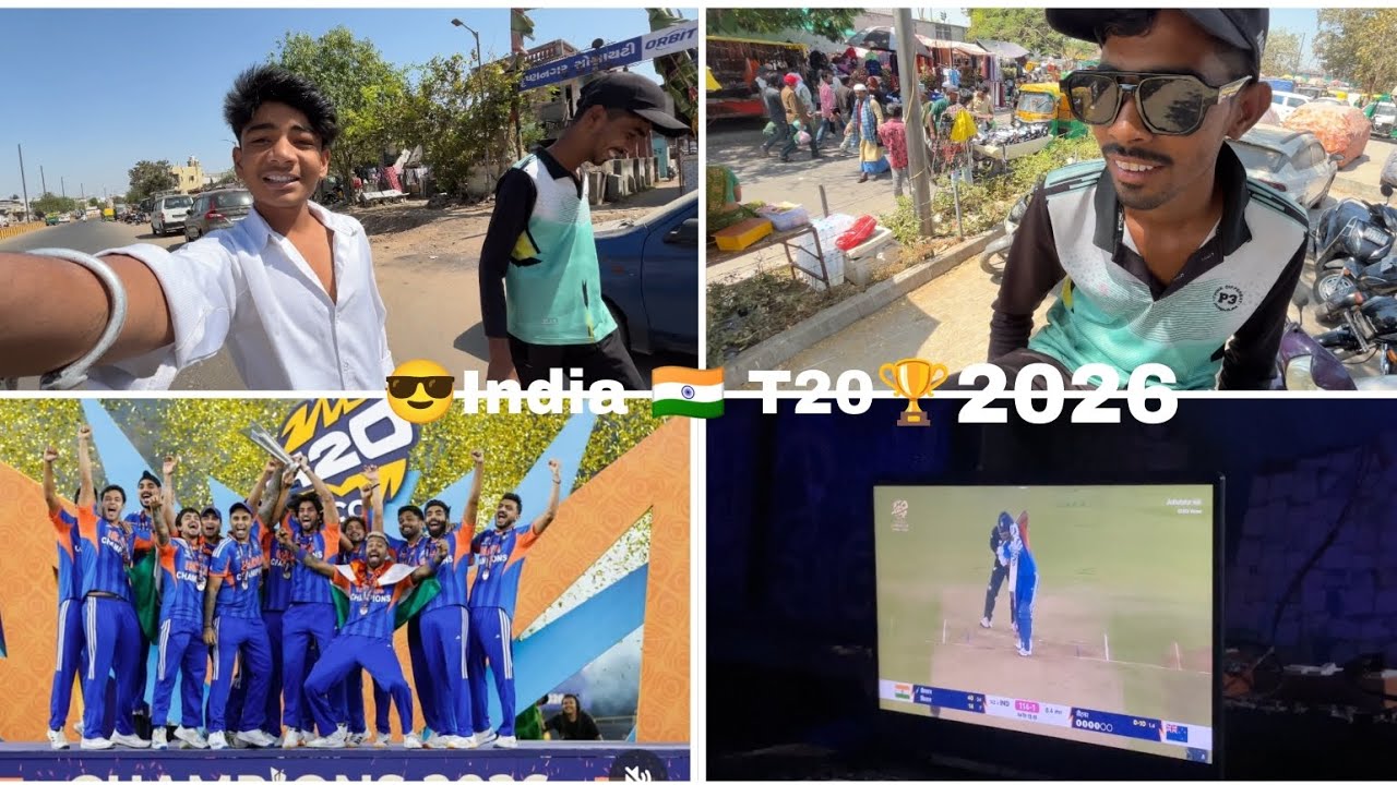 😎India match🇮🇳T20🏆 2026💪