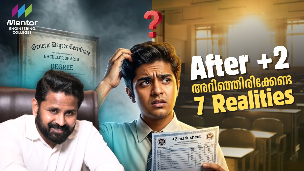 After +2 Don't choose a degree without knowing this | 😱 Must watch  #afterplustwo #btech #ai #degree