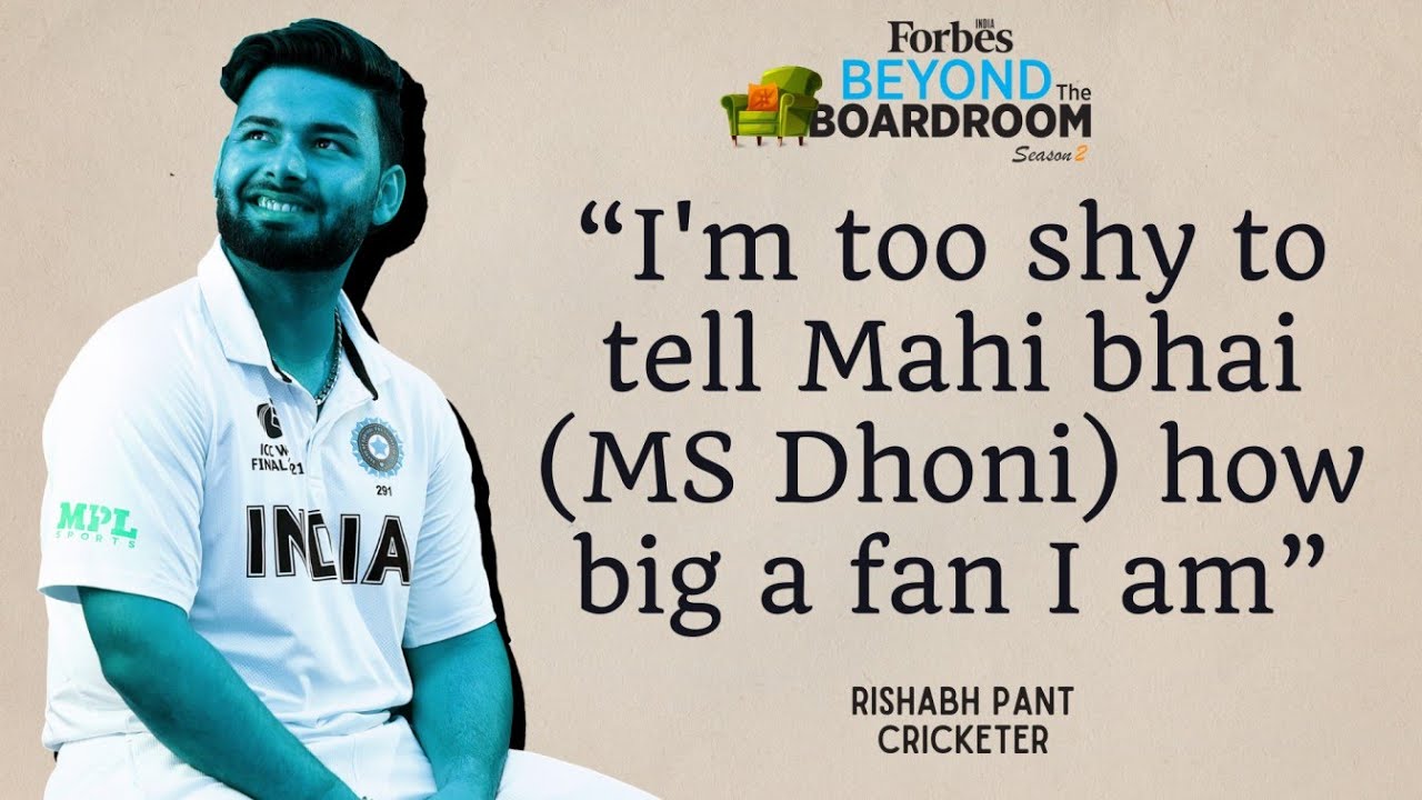I'm too shy to tell MS Dhoni that I'm a huge fan: Rishabh Pant