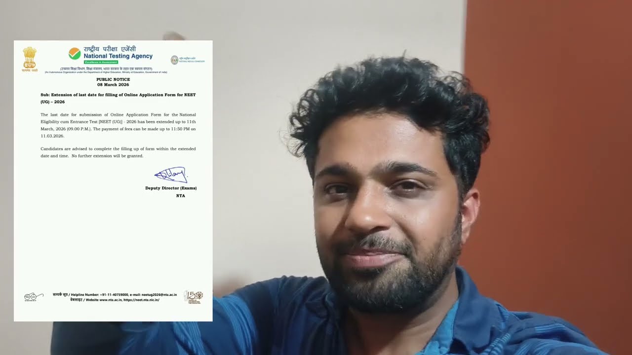 GOOD NEWS for NEET 2026 students | NEET Application 2026 Last Date Extended 