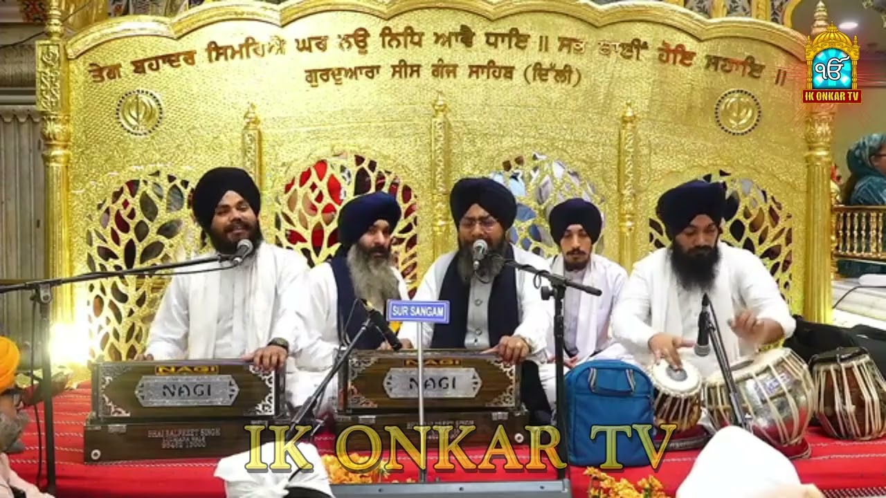 Lal Rang Tis Ko Laga  - Bhai Balpreet Singh Ji Ludhiana Wale