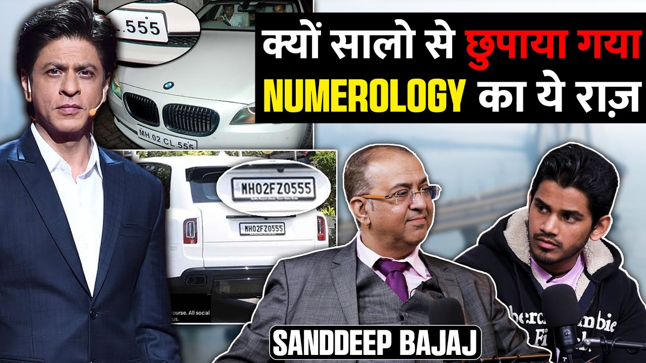 Numerology Ka Ansuna Aur Gupt Raaz (Hidden For Years)  Ft. Sanddeep Bajaj | RealTalk Clips
