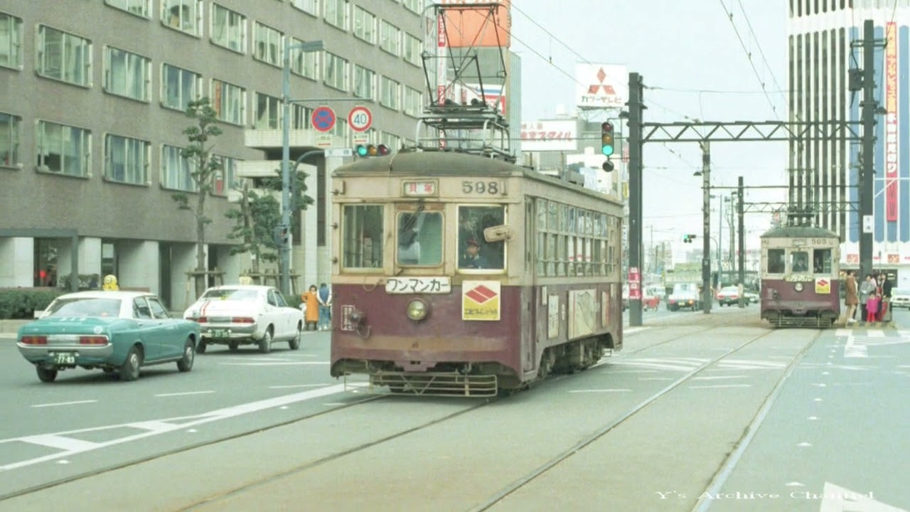 【鉄轍の記録＃１５】西日本鉄道福岡市内線の記憶　　　　　　　　　                                          Y's　Archive　旅　東奔西走の日々