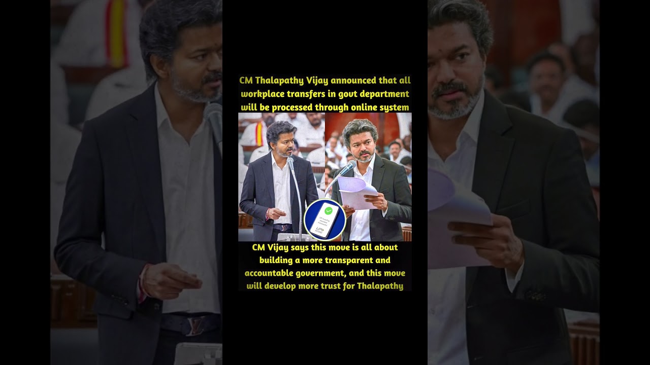 CM Thalapathy Vijay Moves Government Transfers Online for Transparency #ThalapathyVijay #TamilNadu