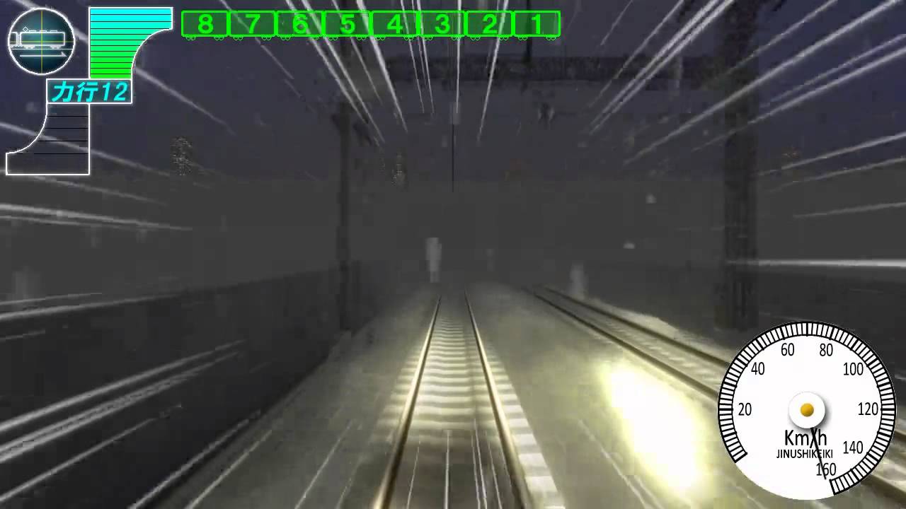 電車でD ClimaxStage 第18・19話