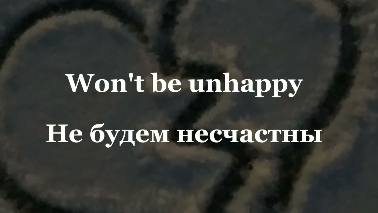 Running Up That Hill. Взобраться На Вершину/Kate Bush. Перевод Песни На Русский
