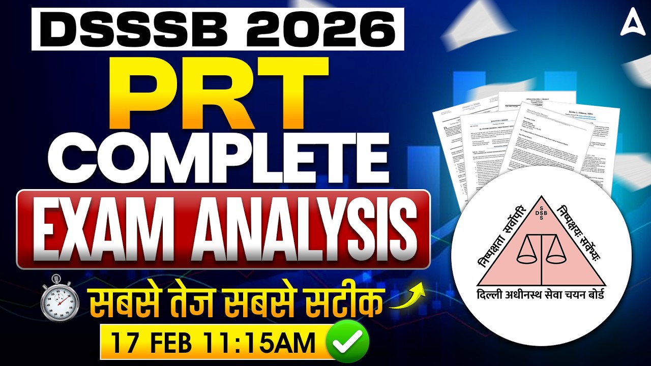 DSSSB Exam Review Today | DSSSB PRT Exam Review | DSSSB PRT Paper Analysis2026 |DSSSB PRT Answer Key