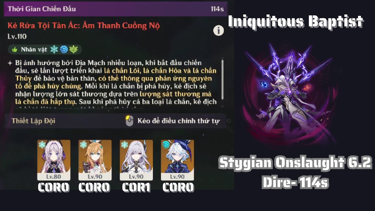 [6.2 Stygian Onslaught] Skirk C0R1 Dire Mode Iniquitous Baptist  (ft. C0 - 4 Star Weapon Support)
