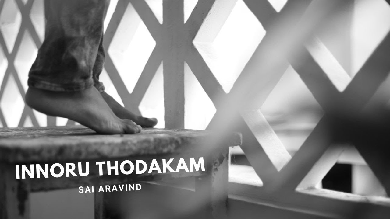 INNORU THODAKAM | MENTAL HEALTH AWARENESS | SHORT FILM BY SAI ARAVIND | இன்னொரு தொடக்கம் |
