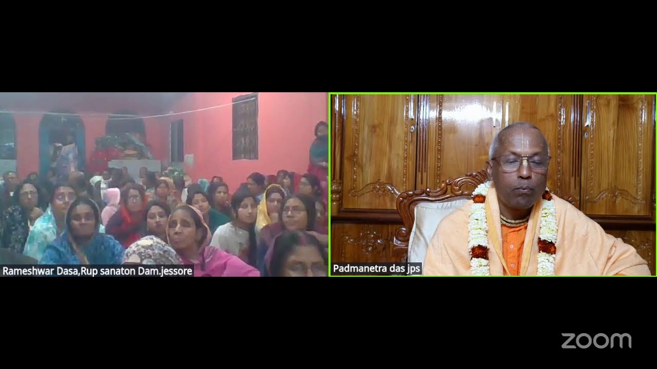 Padmanetra das jps's Personal Meeting Room