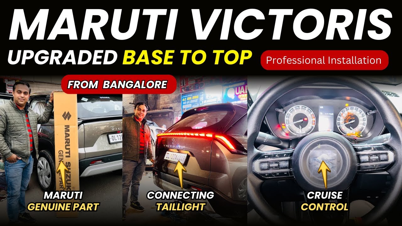 Maruti Victoris Base to Top Model | Genuine Parts & Professional Installation | From Bangalore