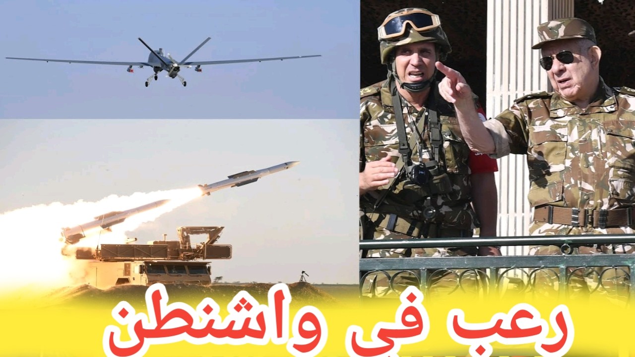 الجيش الجزائري يكشف سلاحًا استراتيجيًا يُرعب الغرب