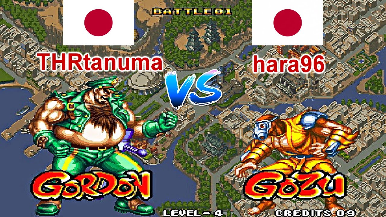 Savage Reign - THRtanuma vs hara96 FT10