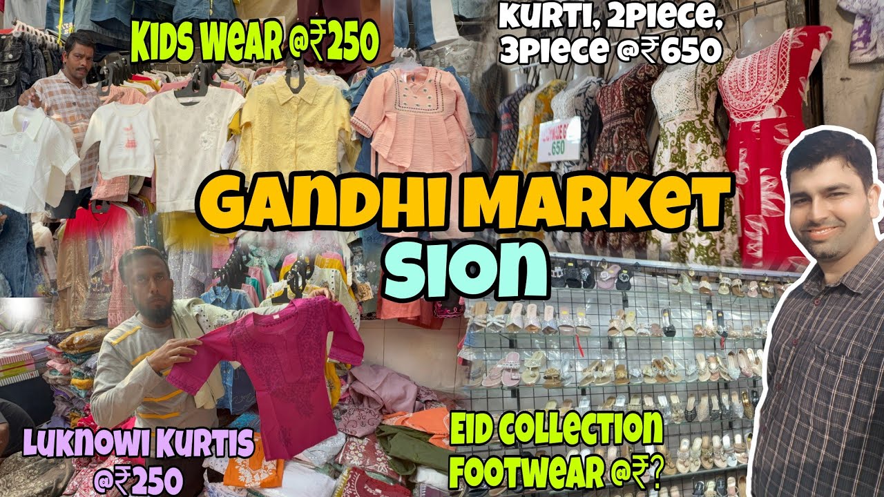 Branded Kapde Wholesale Market | King Circle Gandhi Market | Ramzan Offer | Market Exploring | 