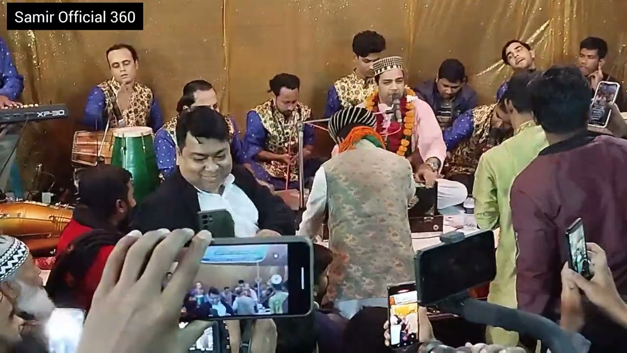 Urs Mubarak of Hazrat Makku Shah (Ra.) | উরস মোবারক হযরত মাক্কু শাহ (র.)  Mahfil e Sama Munna qawwal