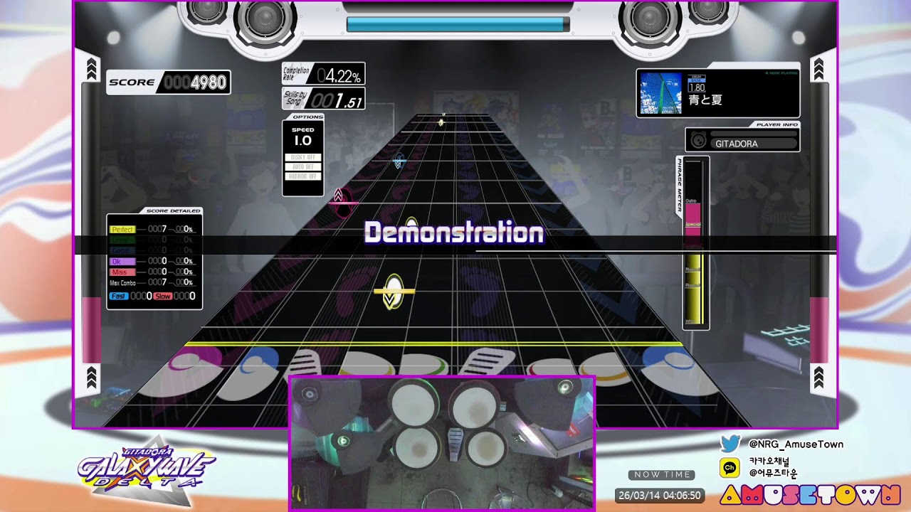 [AmuseTown] GITADORA ARENA DM Live stream