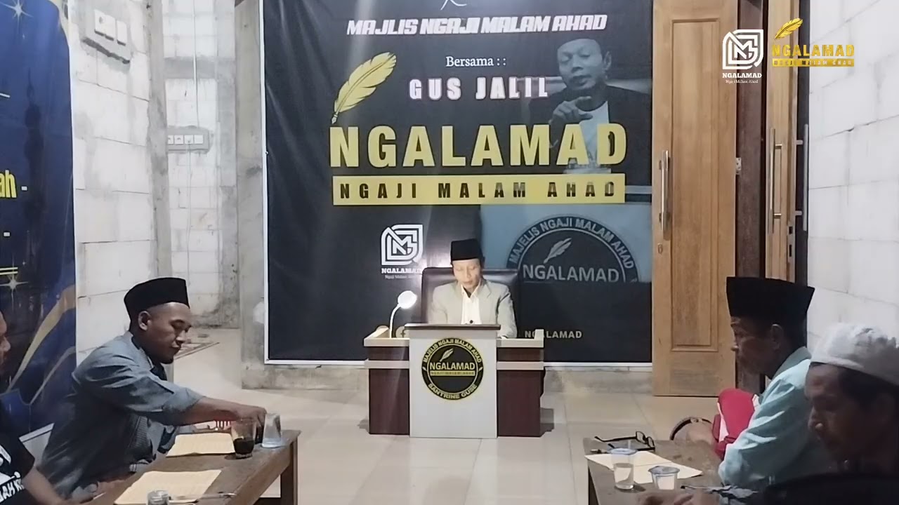NGAJI BARENG GUS JALIL | KEUTAMAAN DALAM BERDZIKIR