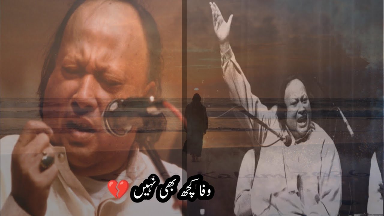 Us Ke Nazdeek Gham-e-Tark-e-Wafa | Kuch Bhi Nahi… 💔 | Sufi Kalam 2026