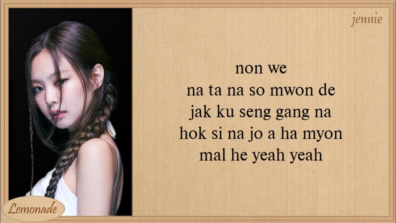 BLACKPINK Yeah Yeah Yeah Easy Lyrics