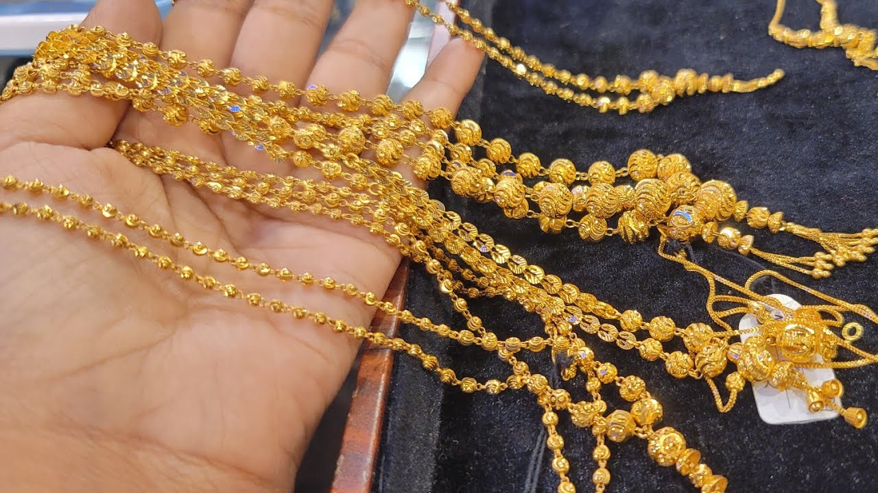 সোনার হালকা ওজনের বল চেইন এর কালেকশন |Gold chain collection |Gold ball chain