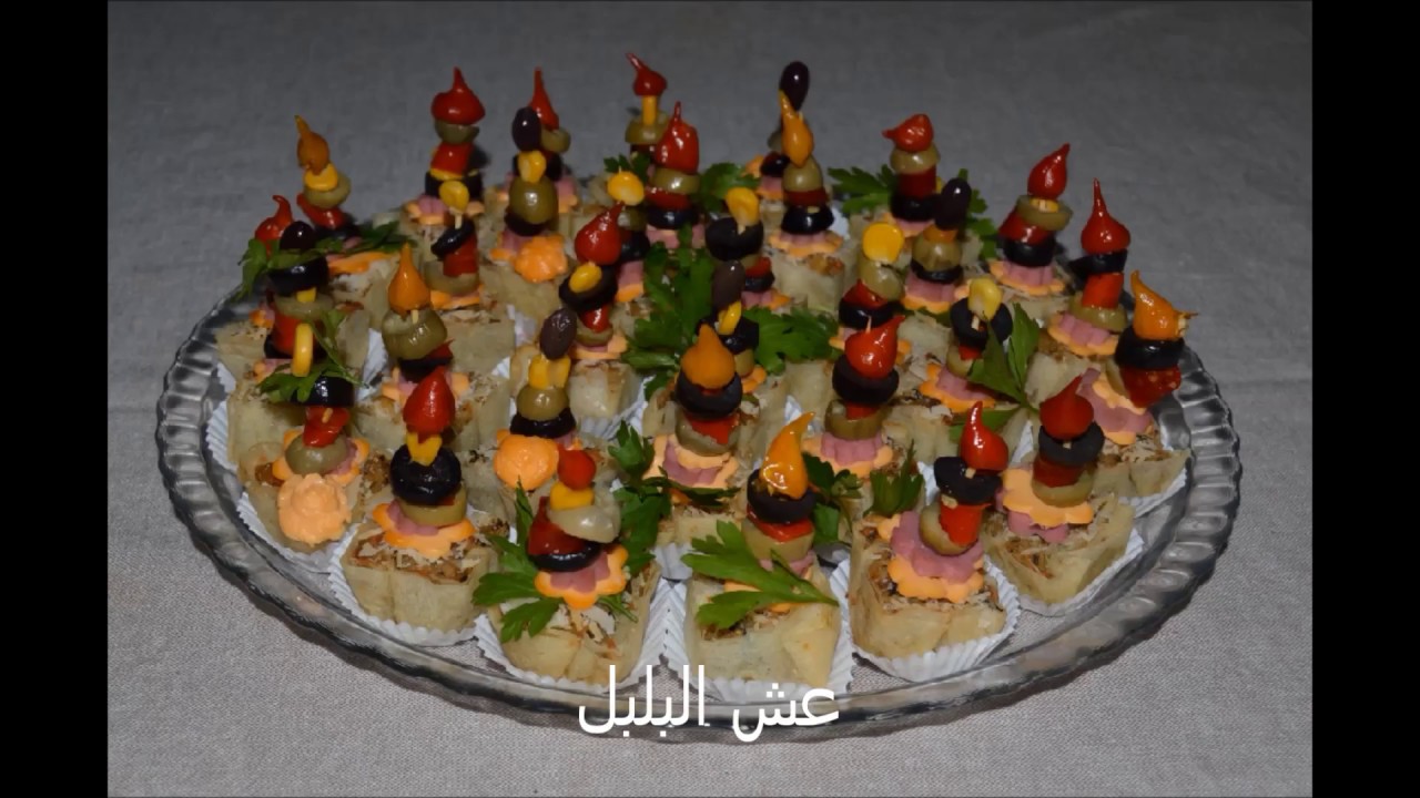 عش البلبل مالح  3och el bolbol sal&eacute;