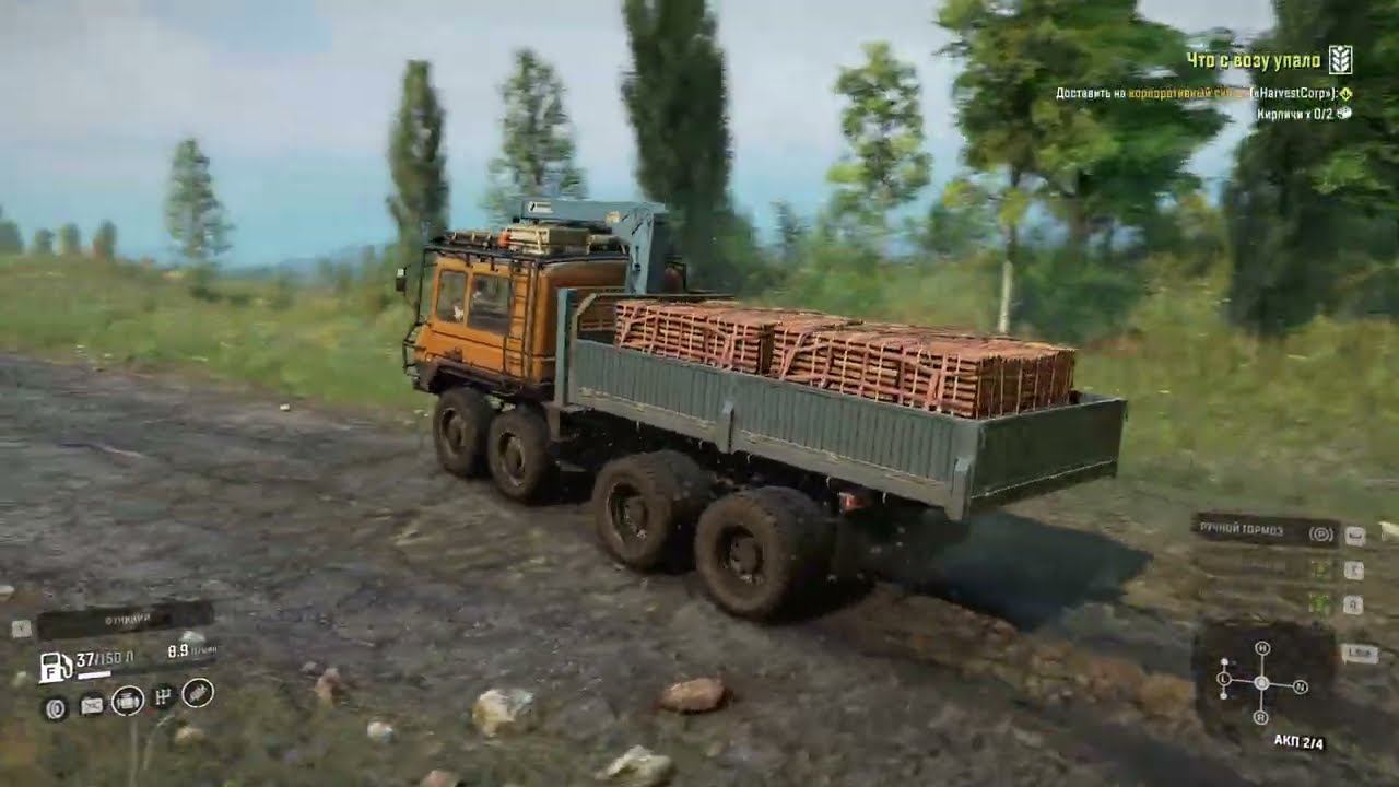 SnowRunner ASIA. What fell from the cart    (ПАШНИ. Что с возу упало)