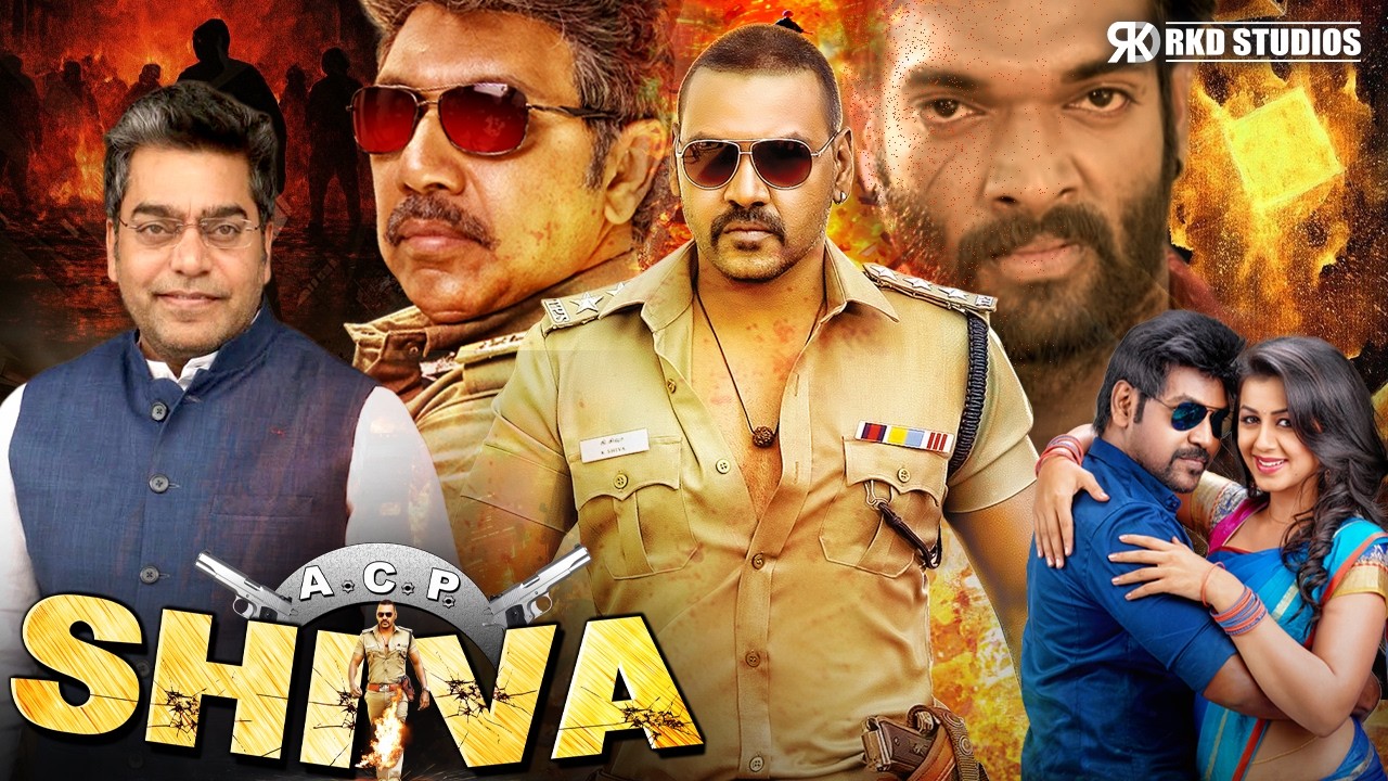 ACP Shiva Full Hindi Dubbed Action Movie| 2026 Raghava Lawrence की सबसे बड़ी ब्लॉकबस्टर हिंदी फिल्म