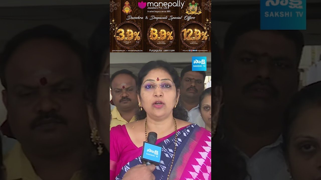 ఈ అవకాశం ఇచ్చిన జగనన్నకు కృతజ్ఞతలు | Varudu Kalyani | Vizag GVMC Elections
