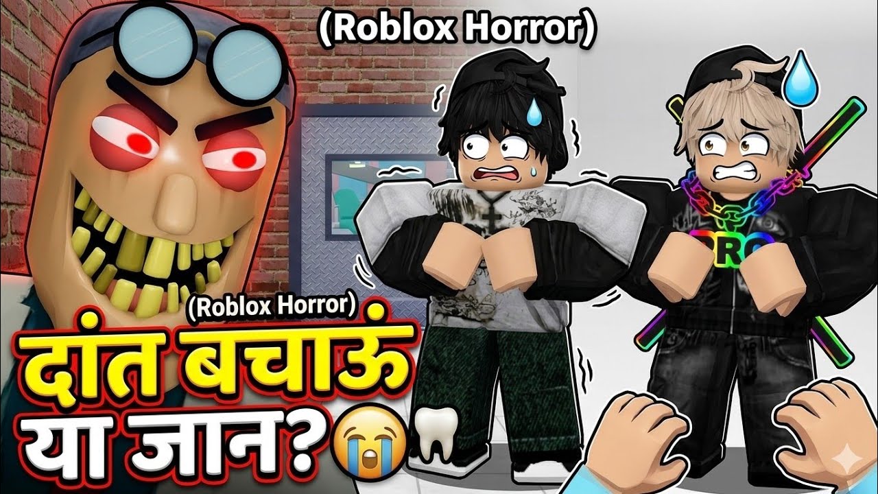 Dentist se bhaago! 🏃‍♂️ | escape the dentist obby roblox 😂
