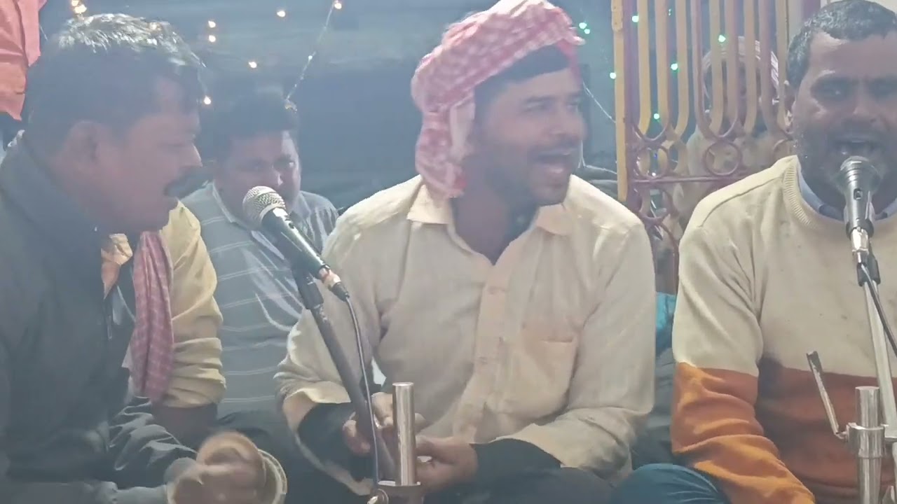 Bhajan 