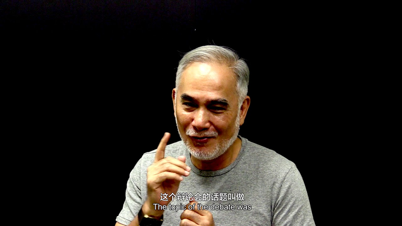 Interview with Choo Hou Ren