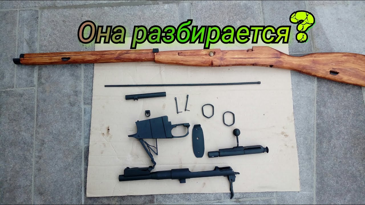 [Винтовка Мосина] Как сделать разбирающуюся Винтовку Мосина из дерева, своими руками?! DIY
