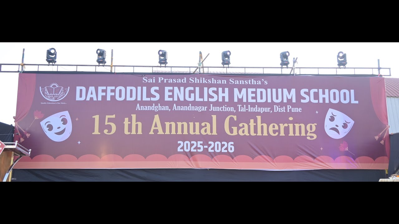 DEMS final Gathering 2025-26 22-12-25 Day First