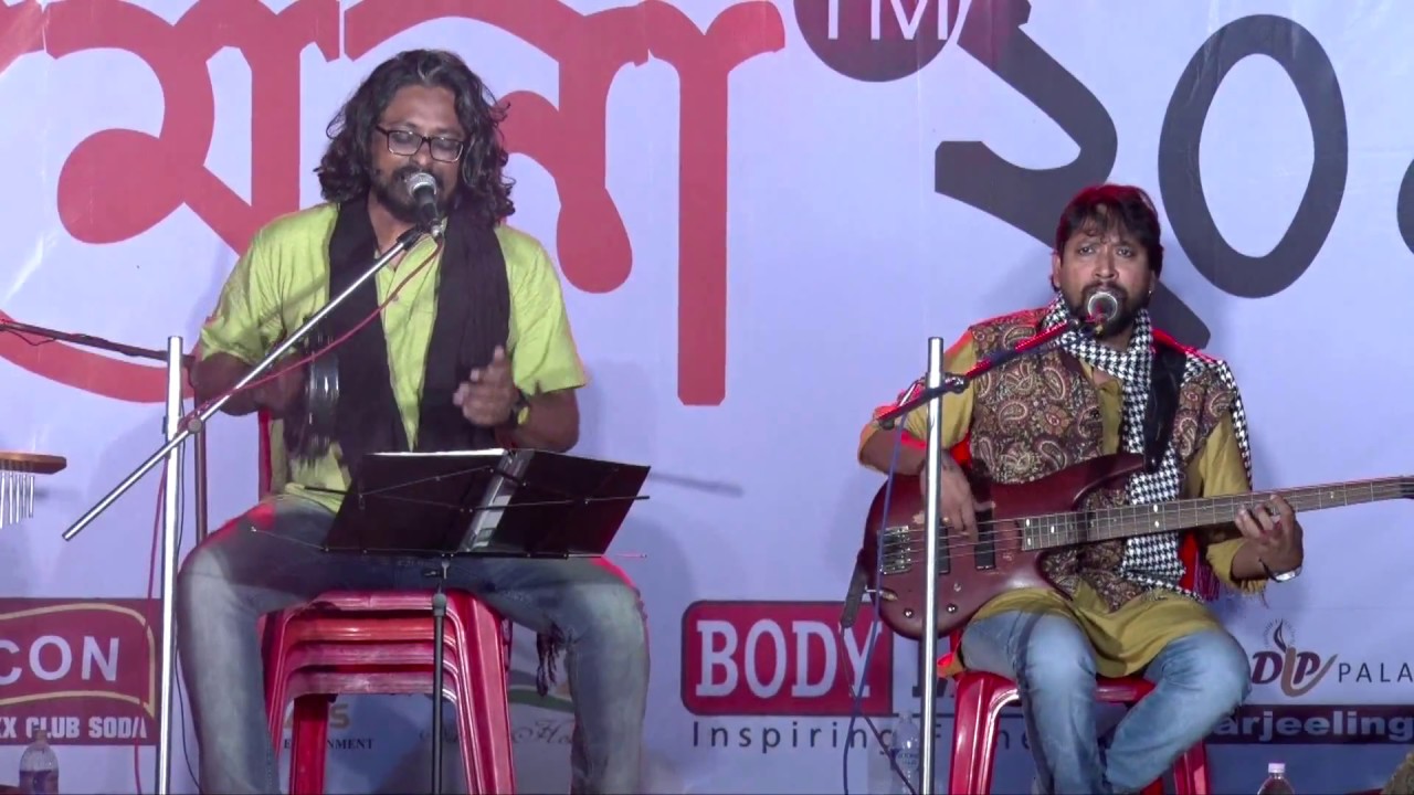 Manush Mela 2016- Fakira Performed 'De De Pal Tule De'