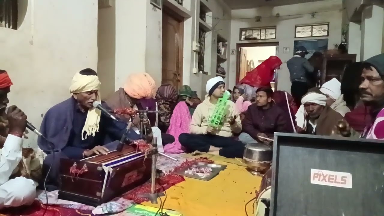 खटीयाड़ी प्रोग्राम
