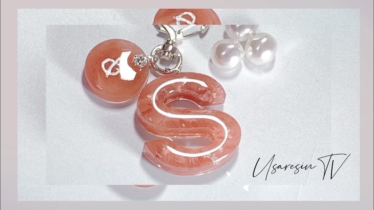 イニシャルS様へお届けした動画はこちらです💁‍♀️✨【レジン】キーホルダー