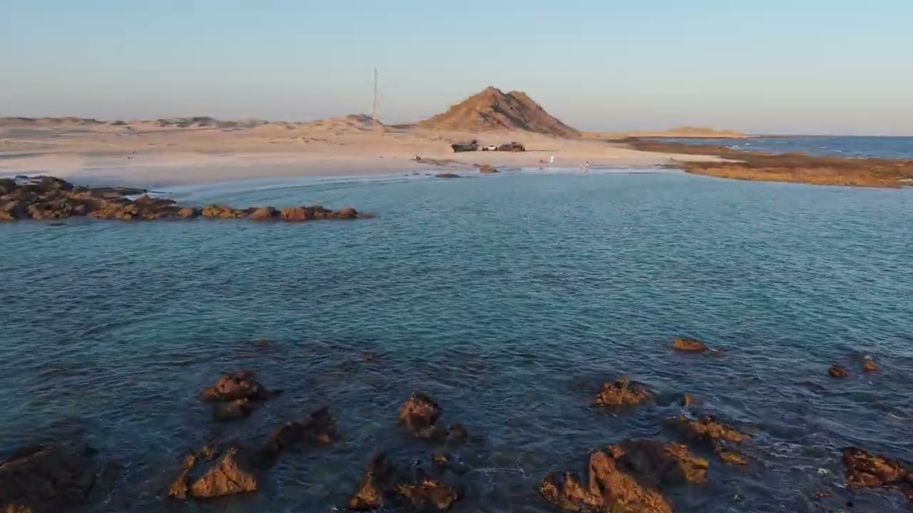 Masirah | 26th November 2025