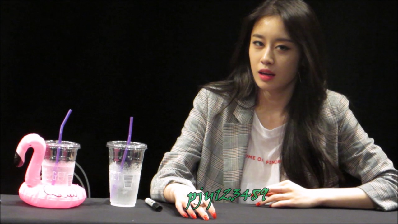 [FANCAM] 170618 - What's My Name - 2nd Fansign (JIYEON)