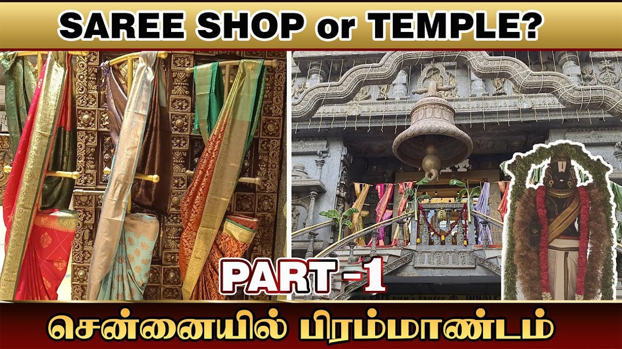 🥻Is This Saree Showroom Or A Temple🛕? Mugdha's Beautiful Silk Sarees Collection | T.Nagar Chennai