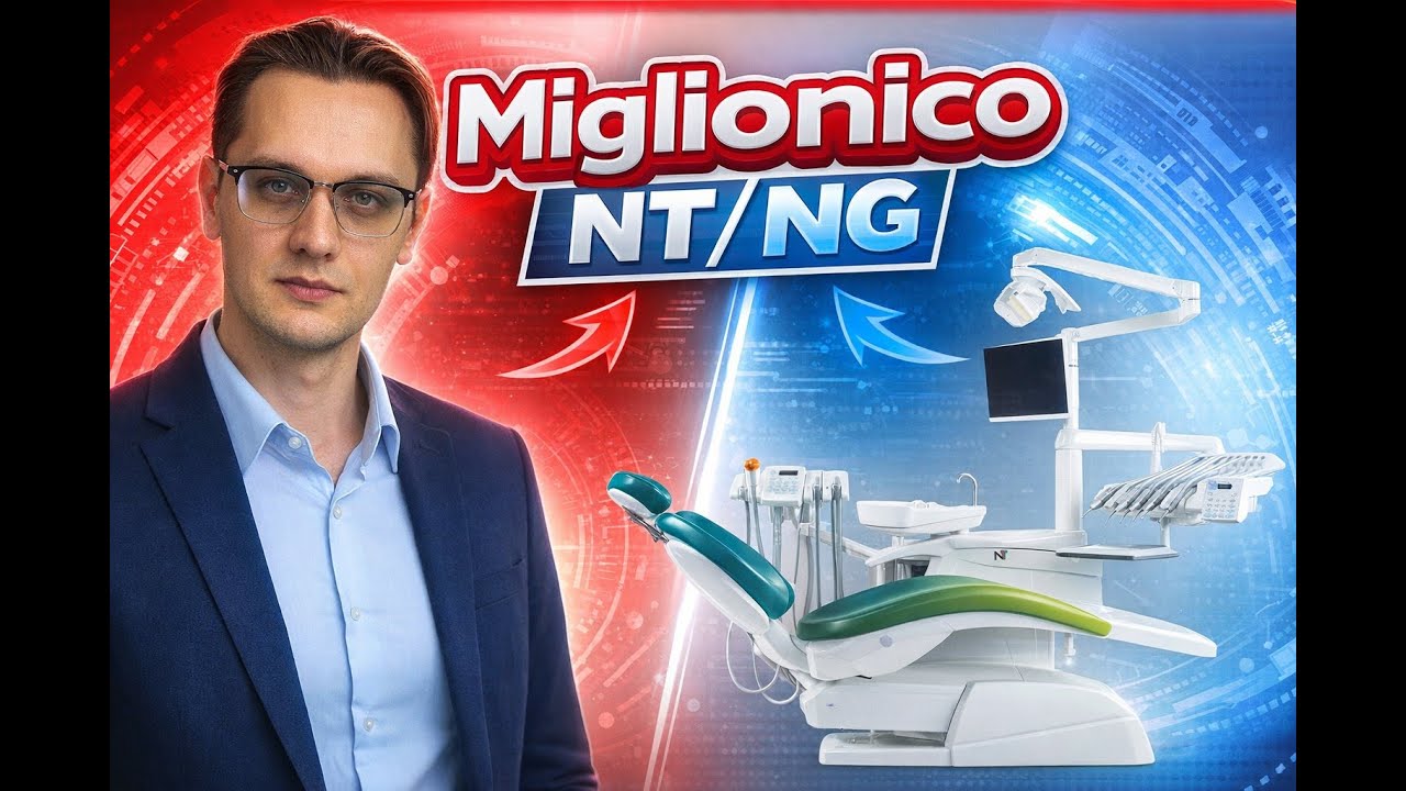 Miglionico NG и NT — сравнение стоматологических установок | Что выбрать клинике?