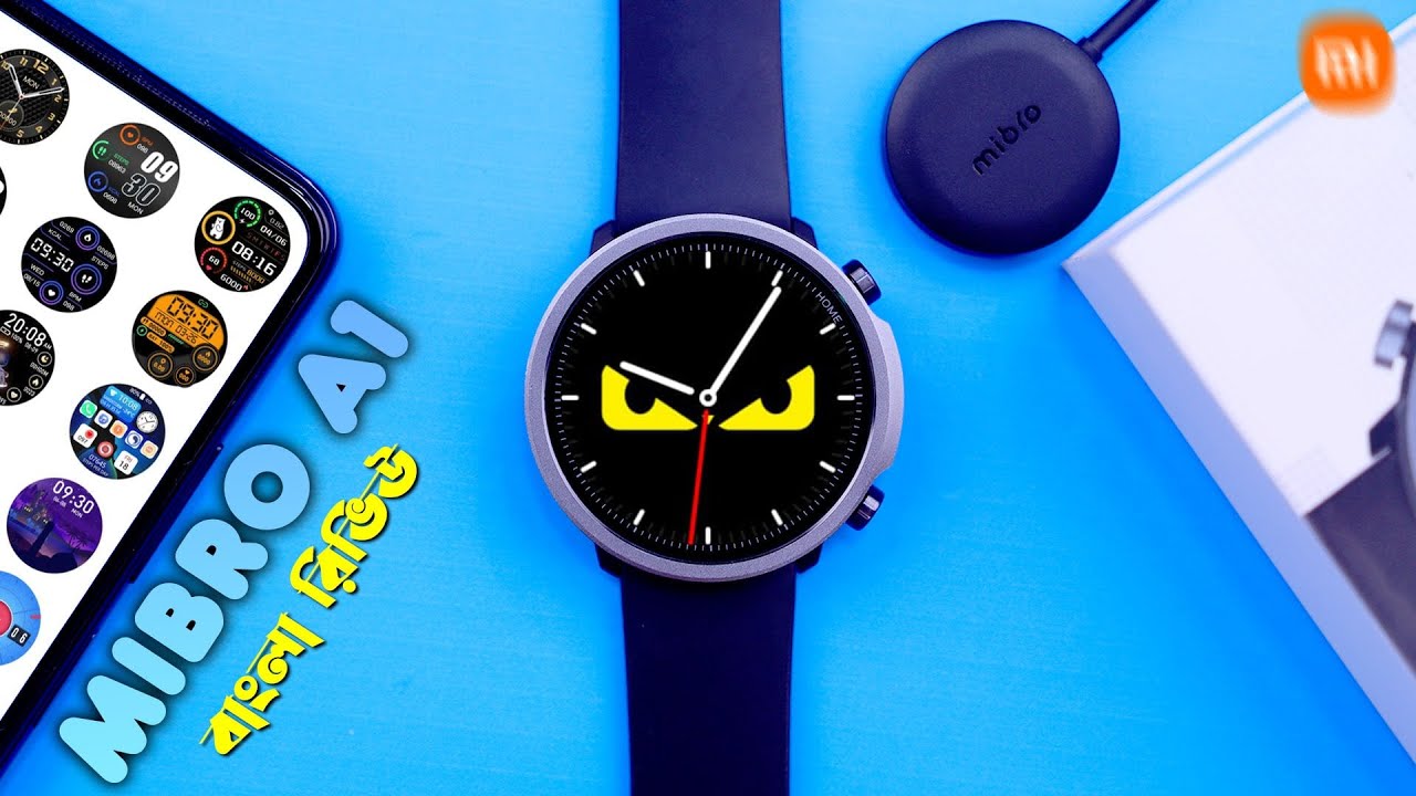 Xiaomi Mibro A1 Smart Watch Review in Bangla